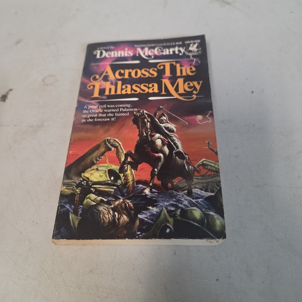 Across The Thlassa Mey Dennis McCarty Del Rey 1991 1st Print Fantasy Book